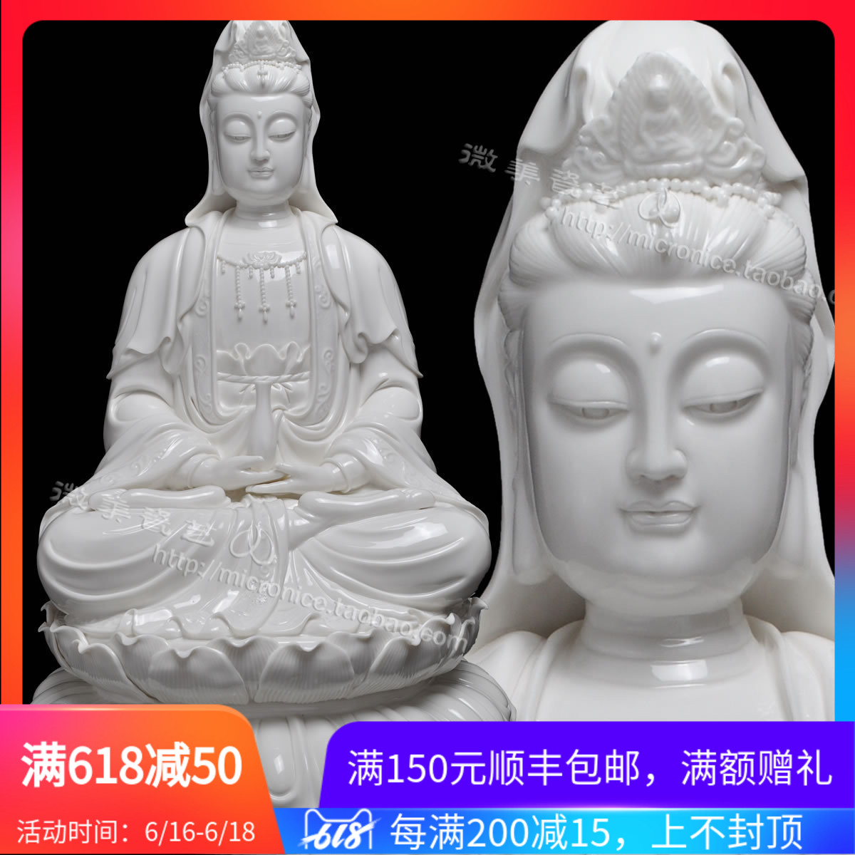 18 Avalokitesvara Willow garland Hands care bottles Porcelain Kannon Bodhisattva Buddha statue Decorationin the Home accessories , Decoration category - from Buy2taobao.com to provide professional Taobao agent buy service