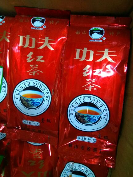 功夫红茶 韶山特产 湖南毛公红茶 袋装100克 毛公茶厂在类目 茶, 红茶(新), 其它红茶中 - 来自Buy2taobao.com提供专业的淘宝代购服务