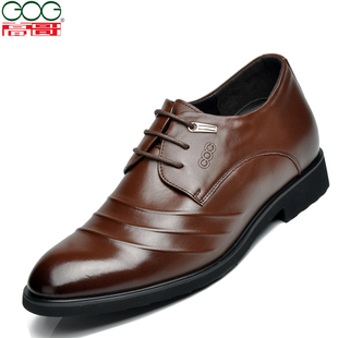 头层牛皮 高哥男士商务正装内增高鞋皮鞋真皮增高男鞋 正品93971