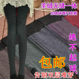  秋冬加绒加厚打底裤 羊毛羊绒打底裤 女士打底裤保暖九分裤踩脚裤