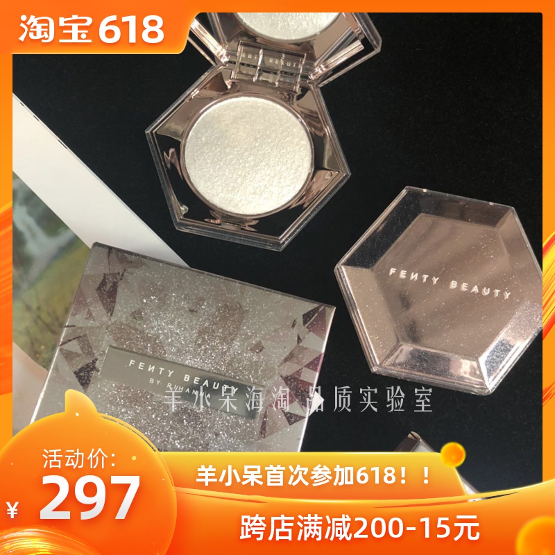 羊小呆!蕾哈娜Fenty beauty Diamond Bomb日日牛奶钻石神仙高光|msdalam kategori Alat solek/minyak wangi/kecantikan, Highlight - dari Buy2taobao.com untuk memberikan perkhidmatan ejen Taobao profesional membeli