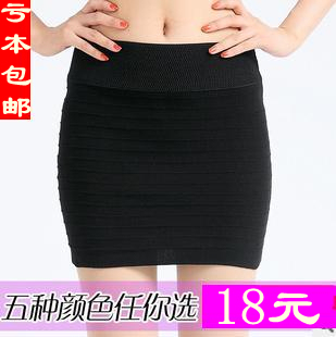  秋冬新款弹力包臀超短裙A字裙韩版半身毛线裙子性感显瘦条纹