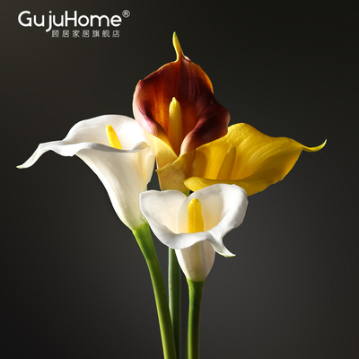 仿真花假花马蹄莲单支绢花花艺 家居客厅餐桌花卉绿植 样板间摆设