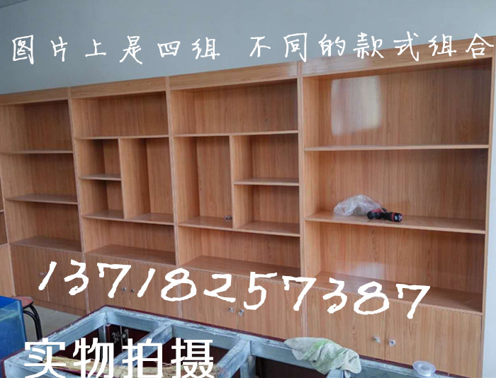 木质多宝阁展柜实木烟酒茶叶展示柜 超市食品货架 茶叶礼品陈列柜在类目 商业/办公家具, 货架/展柜, 精品展柜/陈列柜中 - 来自Buy2taobao.com提供专业的淘宝代购服务