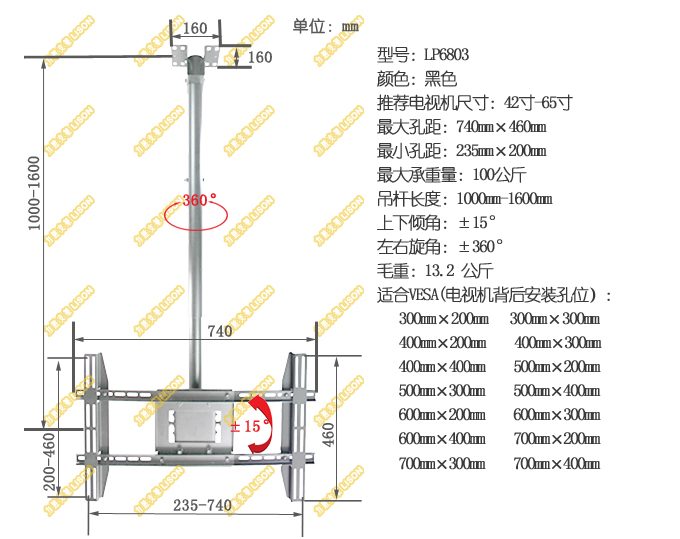 【图】65寸液晶电视,65寸液晶电视网店,40寸液