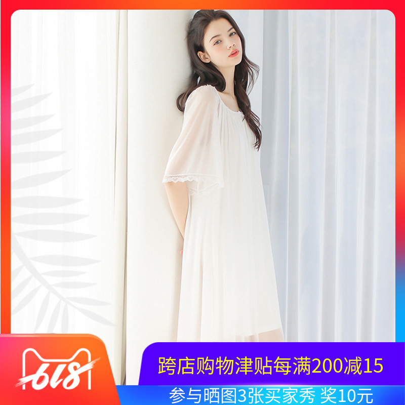 短袖睡裙女夏純棉孕婦寬松莫代爾韓版公主網紗胖mm可外穿全棉睡衣在類目 女士內衣/男士內衣/家居服, 睡裙中 - 來自Buy2taobao.com提供專業的淘寶代購服務