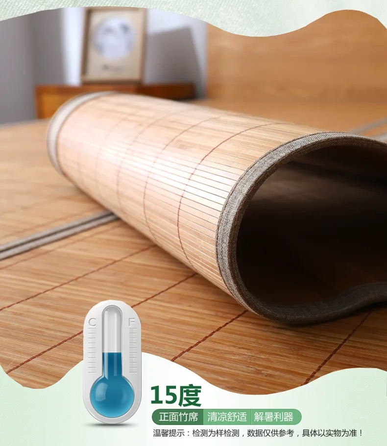 嬰兒托兒所學生宿舍雙面竹席家用梯形上下鋪折疊涼席冰絲105/135在類目 牀上用品, 涼蓆/竹蓆/藤席/草蓆/牛皮席中 - 來自Buy2taobao.com提供專業的淘寶代購服務