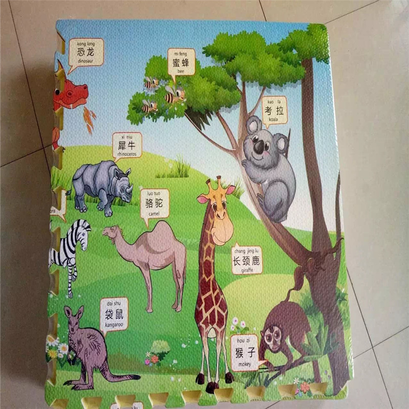 Cartoon Mat Jigsaw puzzle Mat Tatami Climbing pad children Mat foam Mat 60*60*1cm4 Packin the Toy/Childs/Puzzle/Building block/Model , Children crawl/Toddler/Fitness , Mat category - from Buy2taobao.com to provide professional Taobao agent buy service