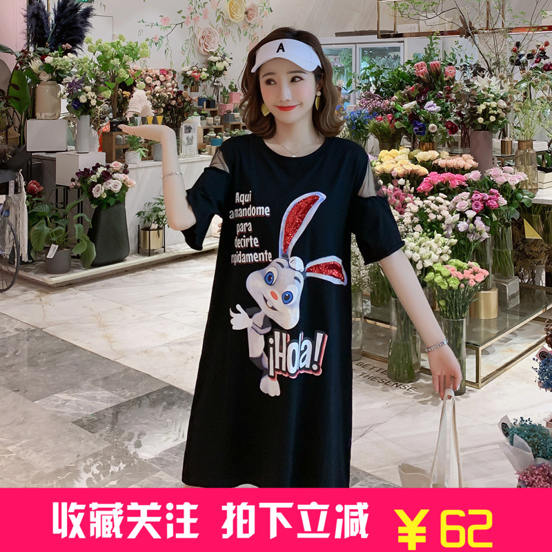 夏季大码孕妇装200斤韩版兔子印花纯棉宽松孕妇连衣裙短袖中长款在类目 孕妇装/孕产妇用品/营养, 孕妇装, 连衣裙中 - 来自Buy2taobao.com提供专业的淘宝代购服务
