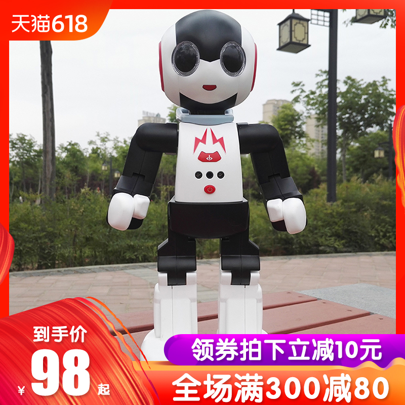 美致语音智能遥控机器人感应科普早教会唱歌跳舞编程益智儿童玩具|ruв категории игрушка/коляска/головоломка/блоки/модель, электрический/пульт дистанционного управления/инерции/заводная игрушка, электрический/дистанционно управляемый робот - от Buy2taobao.com для оказания профессиональной услуги покупки агента Taobao