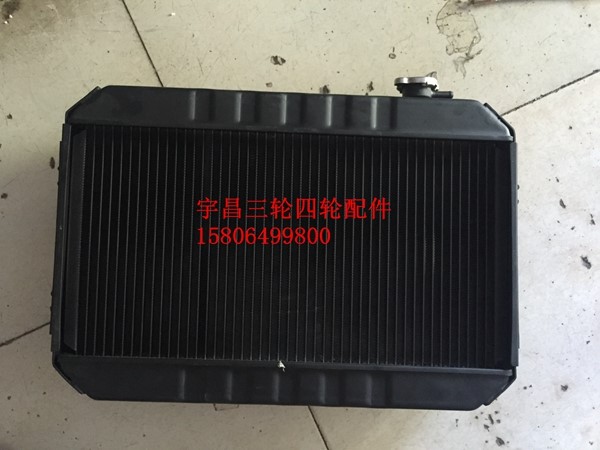 货车 三轮车800 金马 水箱 散热在类目 摩托车/装备/配件, 其他摩托车用品中 - 来自Buy2taobao.com提供专业的淘宝代购服务