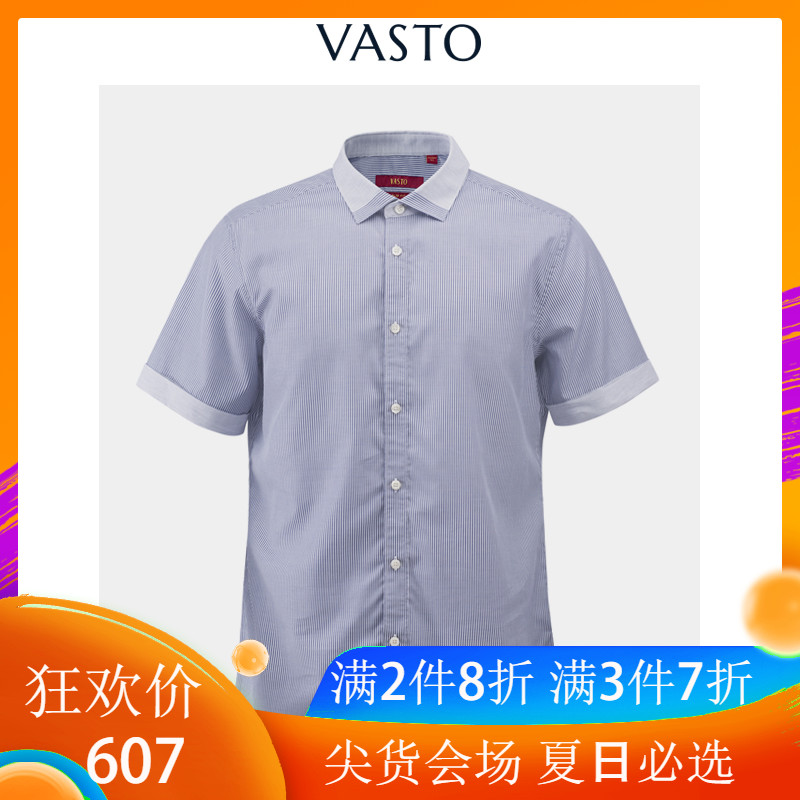 VASTO/ vasto Spring and summer New products man stripe blue Short sleeved shirt 17120415211in the Men's clothing, Shirt category - from Buy2taobao.com to provide professional Taobao agent buy service