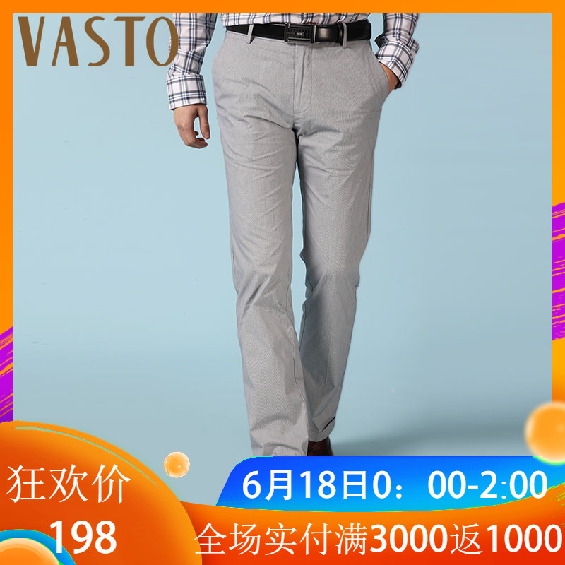 VASTO/ vasto summer Men's trousers Light grey leisure time fashion Multi-pocket trousers Straight trousers 151203117in the Men's clothing, Casual pants category - from Buy2taobao.com to provide professional Taobao agent buy service