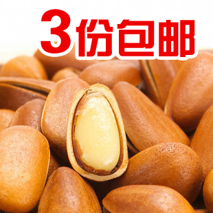  开口松子 新坚果 特级野生开口松子原味 可降血脂 228g