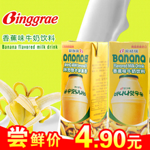 饮料什么牌子好_饮料哪个牌子好 - 中国品牌网