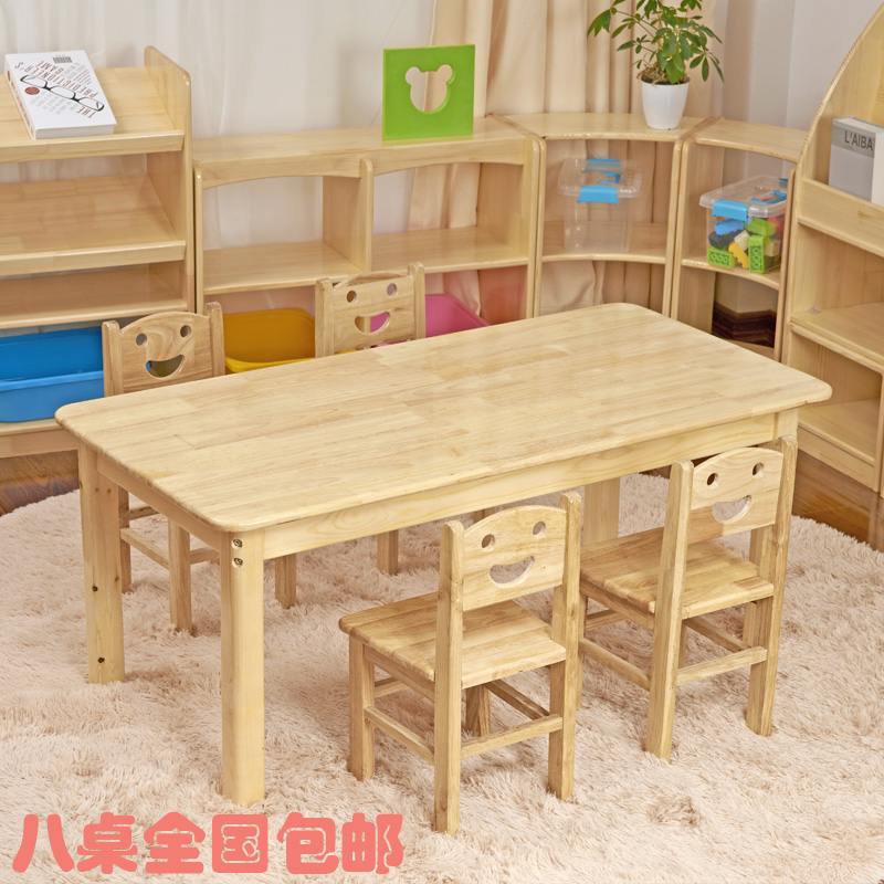 kindergarten solid wood Tables and chairs children study draw Book tables and chairs suit Hebaobao Early education game Toys Tablein the Diapers/Care/Feeding/Push lathe , Children's Room/Tables and chairs/Furniture , Sets of tables and chairs category - from Buy2taobao.com to provide professional Taobao agent buy service