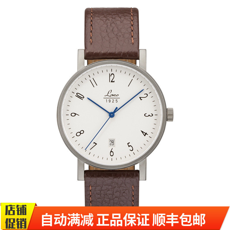朗坤Laco 德國正品 防水自動機械背透 夜光手表休閑男表 861862在類目 手錶, 歐美腕表中 - 來自Buy2taobao.com提供專業的淘寶代購服務