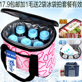 包邮婵之语车载冰箱车载迷你小冰箱