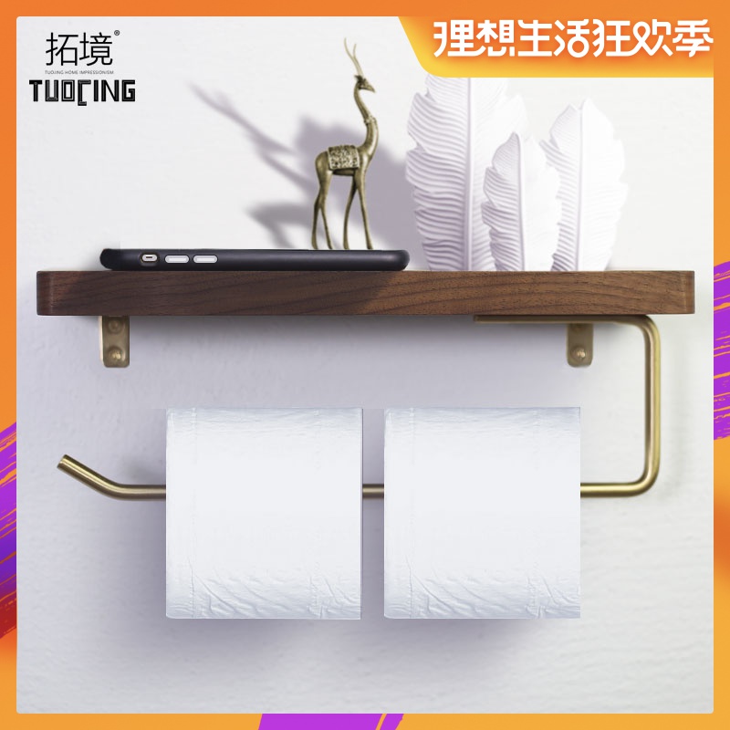 Northern Europe Japanese Black walnut solid wood originality Free punch TOILET Tissue holder toilet Roll holder Toilet paper boxin the Decoration main material , Toiletries , Bathroom Hardware/Pendant , Rewinder/Tissue holders category - from Buy2taobao.com to provide professional Taobao agent buy service
