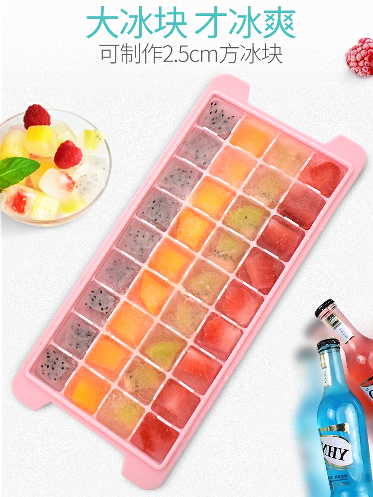 Ice Cube mould silica gel Ice Box With cover Ice block mould originality Portable Complementary box household Frozen Boxin the Kitchen/Cooking utensils , Kitchen Gadgets/Kitchen storage , Kitchen appliances supporting supplies , Ice Cube/Ice bag system category - from Buy2taobao.com to provide professional Taobao agent buy service