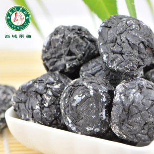  【西域果趣】新疆特产特级超大天山乌梅防衰老零食4件包邮250克