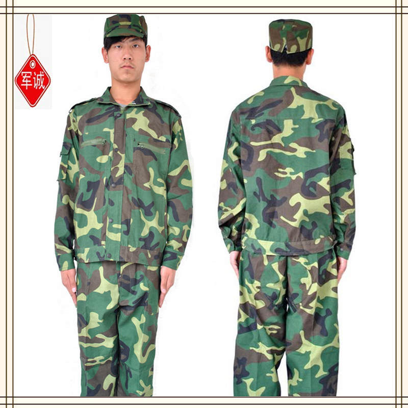批发学校军训迷彩服加肥宽松丛林迷彩服装焊工汽修劳保工作服套装在类目 男装, 套装, 工装制服中 - 来自Buy2taobao.com提供专业的淘宝代购服务