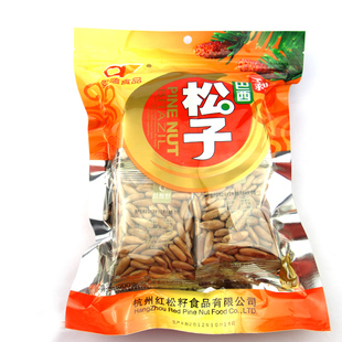  04月24日 爱磕 巴西松子新货 特级 手剥 巴西松子500g