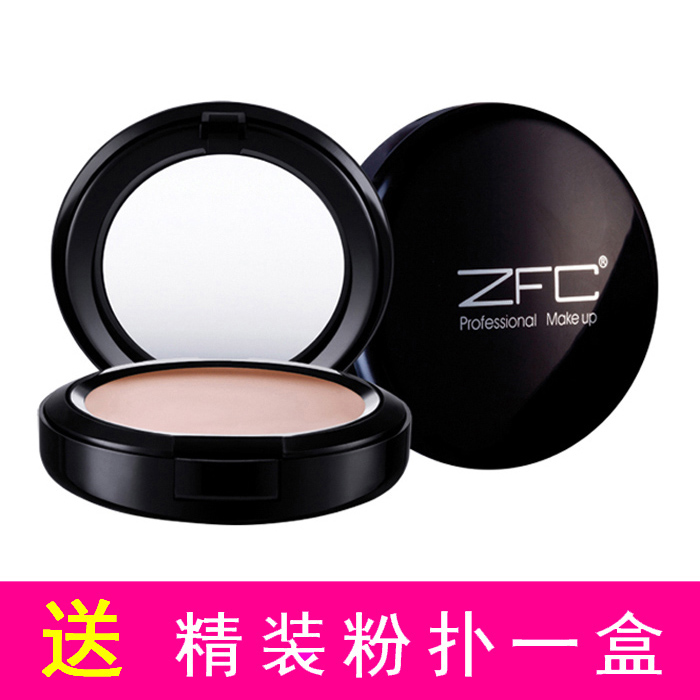 ZFC粉底膏正品遮瑕膏控油持久粉底bb霜cc霜保湿裸妆粉底液粉底霜在类目 彩妆/香水/美妆工具, 粉底液/膏中 - 来自Buy2taobao.com提供专业的淘宝代购服务