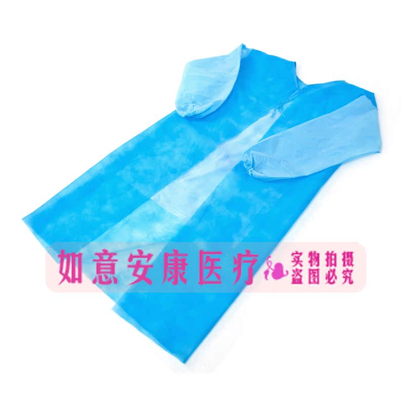 一次性无菌手术衣腹膜无纺布手术服隔离衣反穿防尘罩衣独立包装在类目 女装/女士精品, 套装/学生校服/工作制服, 医护制服中 - 来自Buy2taobao.com提供专业的淘宝代购服务