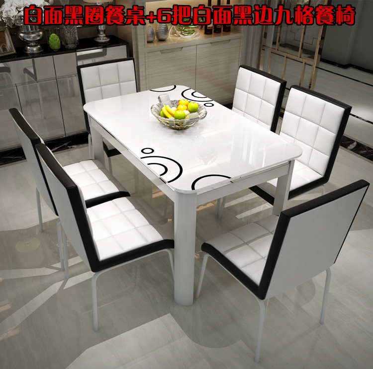 Dining Table combination Toughened glass Small apartment table Simplicity modern Chadian Telescoping fillet Stainless steel a living roomin the Residential furniture , Tables , Dining table category - from Buy2taobao.com to provide professional Taobao agent buy service