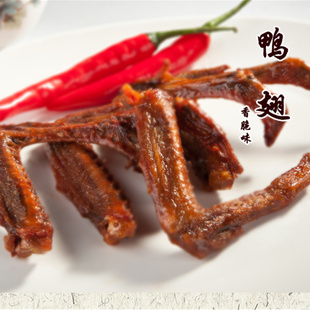  湖北特产荆州小胡鸭 真空包装鸭翅膀 香脆味110g（不辣）休闲食品
