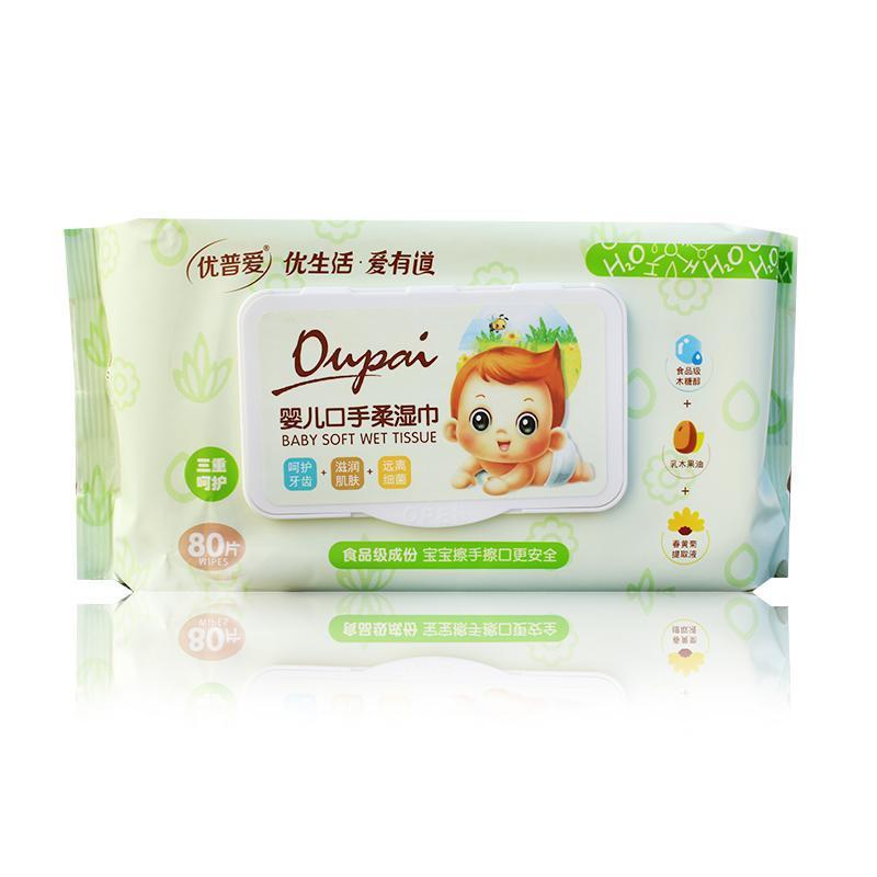 優普愛嬰幼兒專用口手柔無香濕巾 不含熒光劑 80片x4包濕紙巾包郵在類目 洗護清潔劑/衛生巾/紙/香薰, 紙品/溼巾, 溼巾中 - 來自Buy2taobao.com提供專業的淘寶代購服務