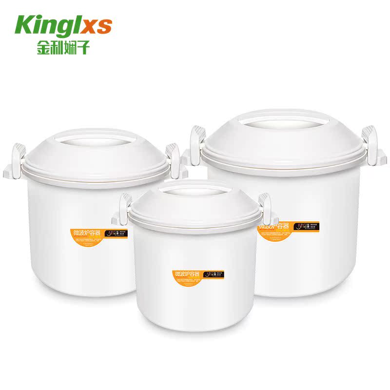 微波炉专用器皿蒸米饭用品套装塑料家用蒸饭煲热饭用具煮饭加热碗在类目 厨房/烹饪用具, 厨用小工具/厨房储物, 厨房电器配套用品, 微波炉专用盒中 - 来自Buy2taobao.com提供专业的淘宝代购服务