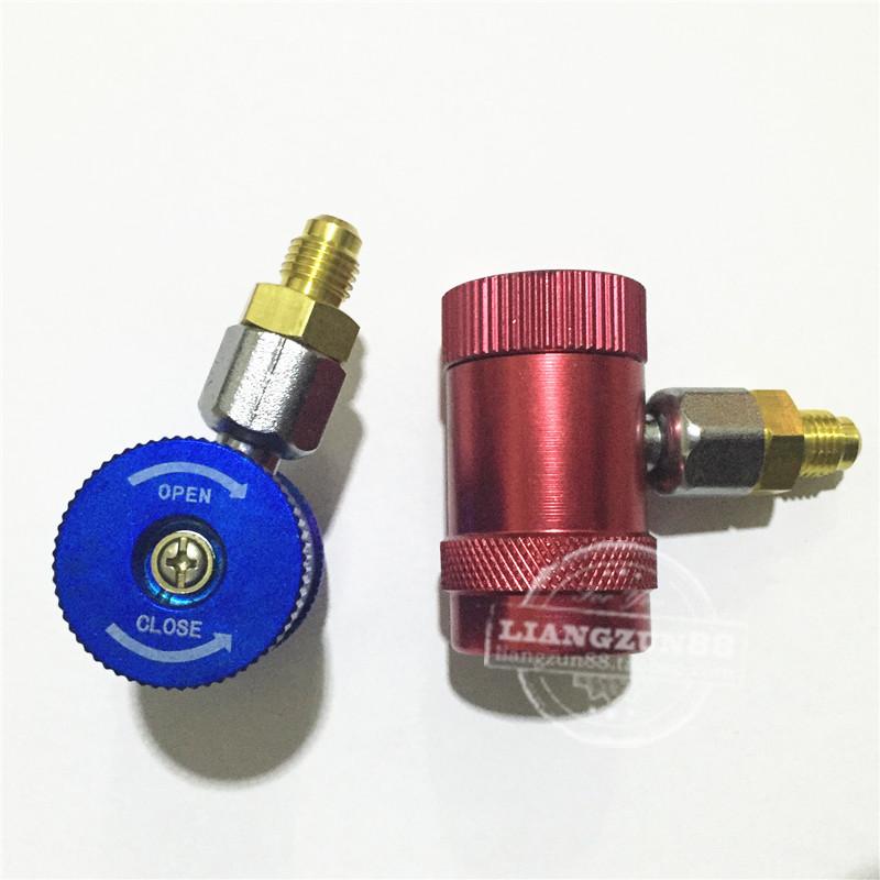 Land Rover Range Rover Aurora Jaguar Bentley Dedicated automobile air conditioner Fluoride fast R1234yf U.S. regulations Refrigerant Jointin the Car/Articles/Fitting/Refit , Car Audio/Car Electronics/Electric , Car Electronics/Electric , Automotive Air Conditioning category - from Buy2taobao.com to provide professional Taobao agent buy service