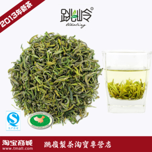  年 新茶 特级 明前 跳岭雪青茶 黄山毛峰茶叶 绿茶 春茶 200g