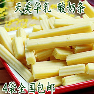  4袋包邮 内蒙古特产牛奶奶酪 天美华乳马背奶干 酸奶味奶条250g克