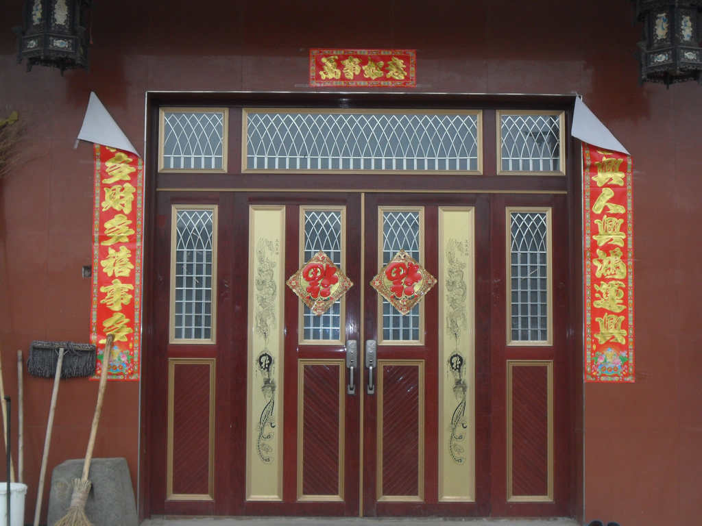 铝合金四开门、铝合金双开门、铝合金大门在类目 全屋定制, 门, 进户门中 - 来自Buy2taobao.com提供专业的淘宝代购服务