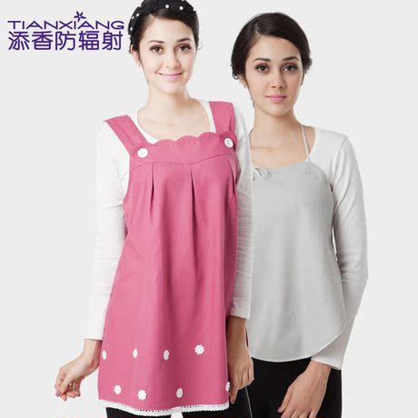 添香防辐射衣服孕妇装正品 珍珠纤维防护服春