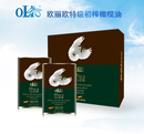 欧丽欧特级初榨橄榄油1L*2礼盒 欧丽欧特级初榨橄榄油1L*2礼盒