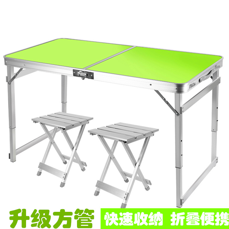 户外折叠桌椅便携摆摊桌铝合金折叠桌子简易折叠桌地推宣传展业桌在类目 户外/登山/野营/旅行用品, 户外休闲家具, 户外桌椅套装中 - 来自Buy2taobao.com提供专业的淘宝代购服务