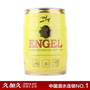  【久加久】啤酒 德国黑啤 德国天使黑啤 高浓度 熟啤酒 5L