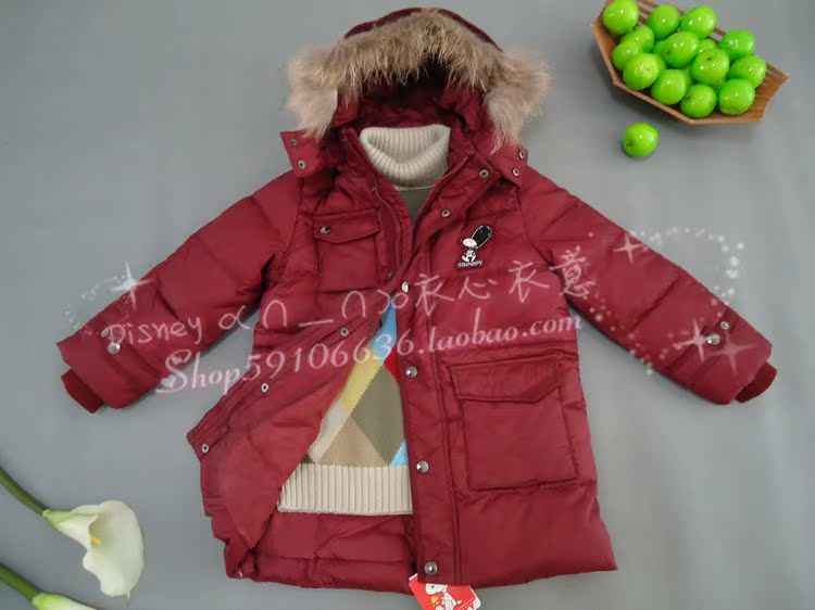 Женская утепленная куртка Mickey POOH PW992764 718 Женская утепленная куртка Mickey POOH PW992764 718