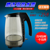 淘宝网<em>efini</em>榨汁机 <em>女装</em>新款,淘宝网<em>女装</em>tbwnz.c