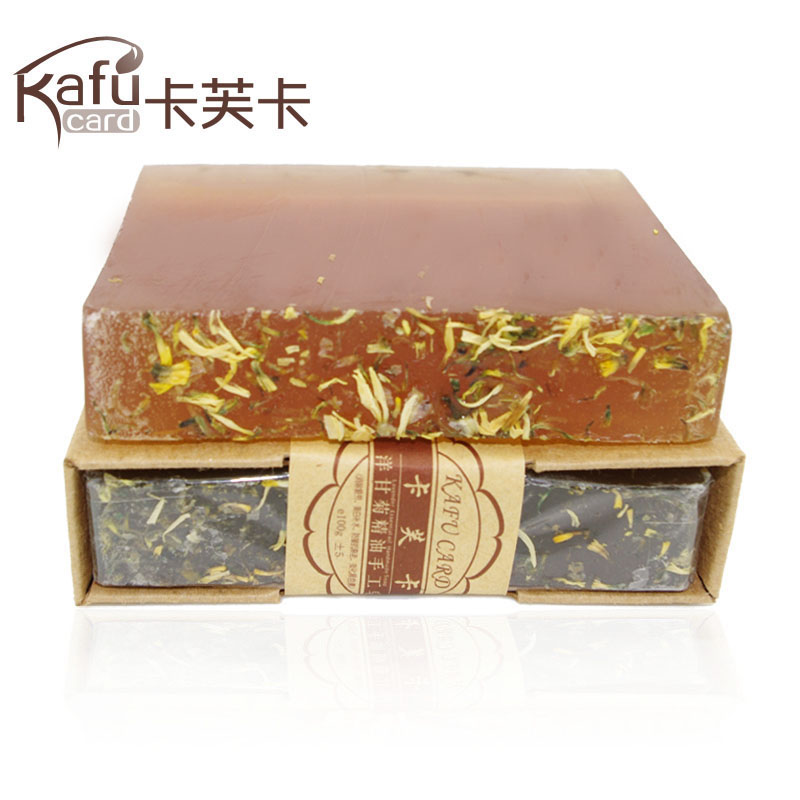 包邮 卡芙卡洋甘菊手工皂100g修复保湿抗敏修复红血丝 洁面皂香皂