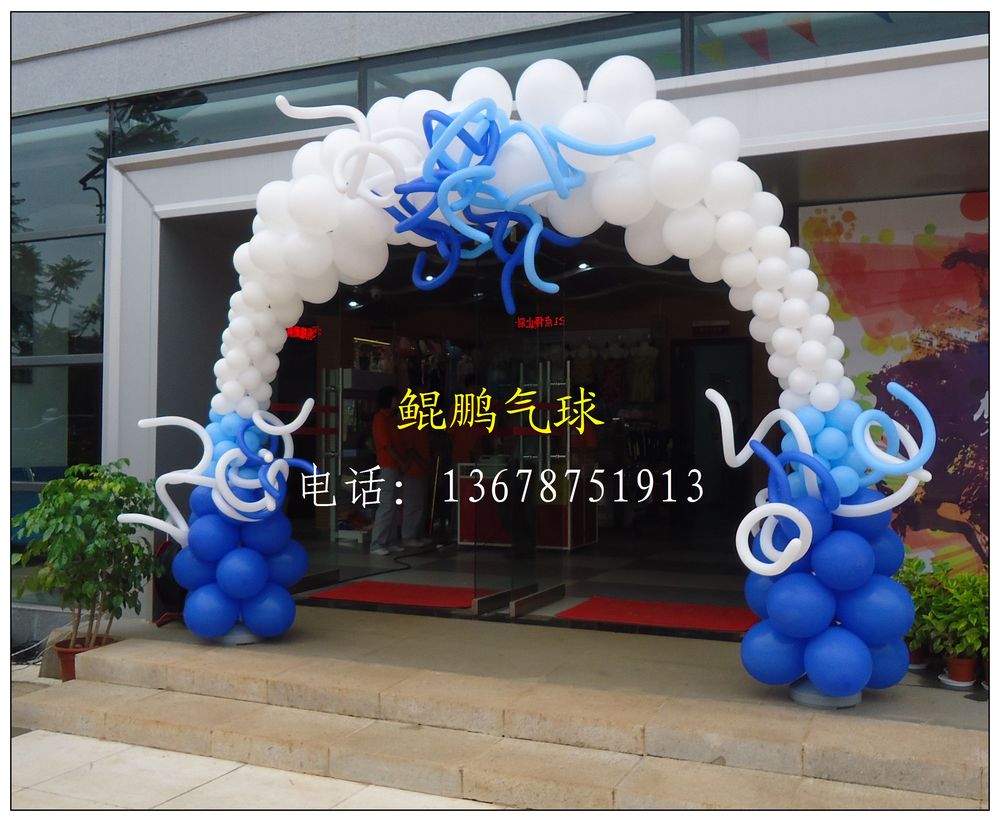 Cloud Zoom small image