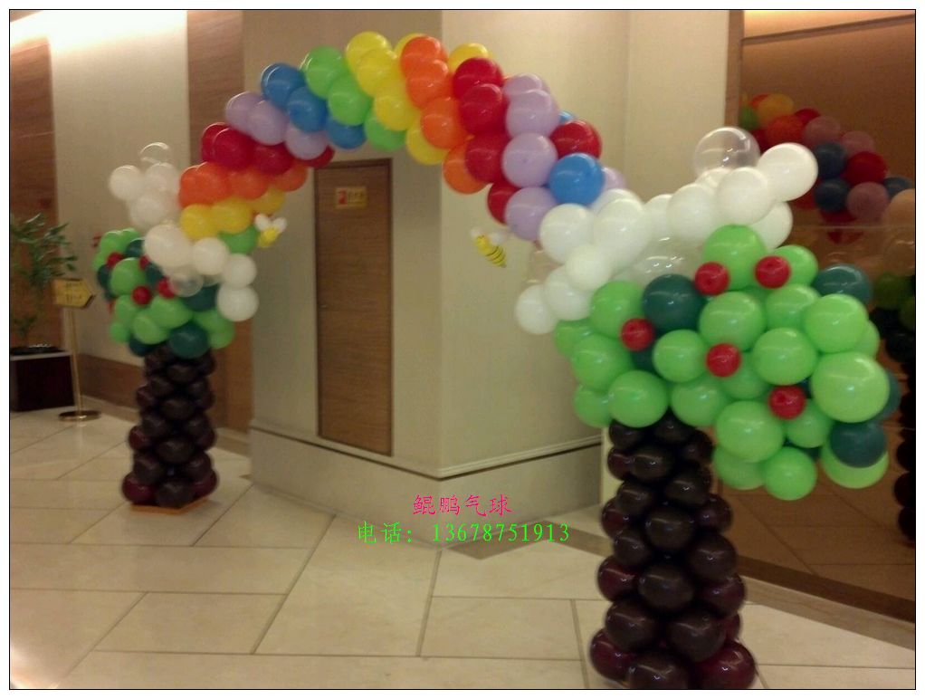 Cloud Zoom small image