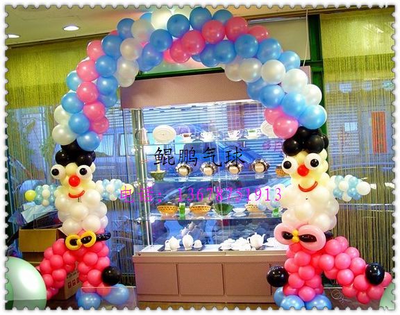 Cloud Zoom small image