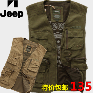  春秋爆款包邮jeep马甲 休闲多口袋工装马甲 摄影钓鱼户外马甲