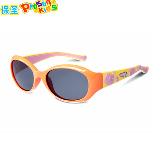  保圣儿童太阳镜/男童女童运动款墨镜儿童太阳眼镜S1206/4-7岁