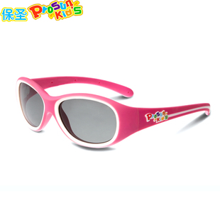  包邮正品保圣S1315男女儿童时尚潮墨镜小孩偏光太阳眼镜4-7岁